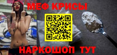 наркотики Пыть-Ях