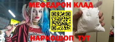 марихуана Пушкино