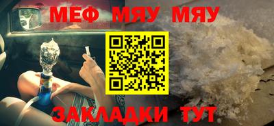наркотики Пыть-Ях