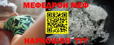 индика Пугачёв