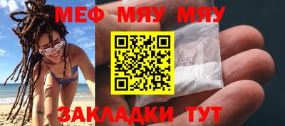 марихуана Пушкино