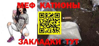 марихуана Пушкино