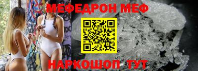 наркотики Пыть-Ях