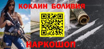 марихуана Пушкино
