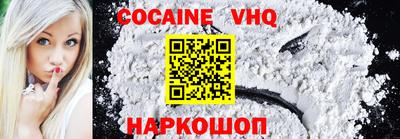 индика Пугачёв
