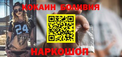 марихуана Пушкино