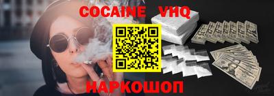 индика Пугачёв