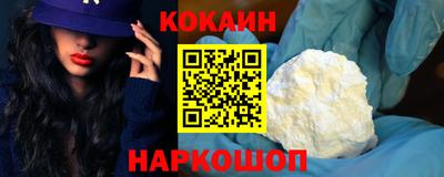 индика Пугачёв