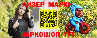 наркотики Пыть-Ях