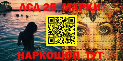 марихуана Пушкино