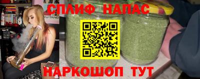 наркотики Пыть-Ях
