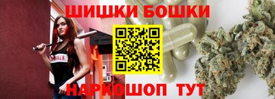наркотики Пыть-Ях