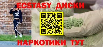 индика Пугачёв