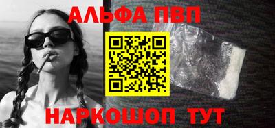 индика Пугачёв