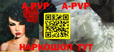 индика Пугачёв