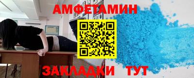 индика Пугачёв