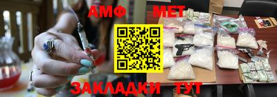 индика Пугачёв