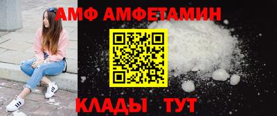 наркотики Пыть-Ях
