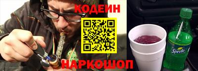 марихуана Пушкино