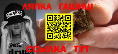 индика Пугачёв