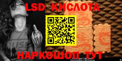 наркотики Пыть-Ях