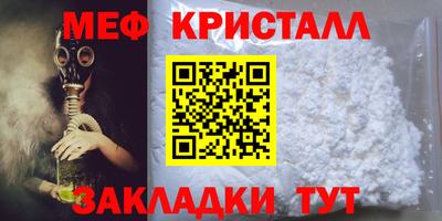 наркотики Пыть-Ях