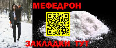 наркотики Пыть-Ях