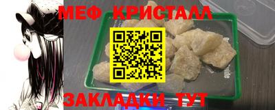 индика Пугачёв