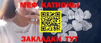 марихуана Пушкино